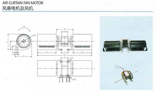 Motor Fan For Air Curtain