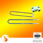 infrared heating lamp