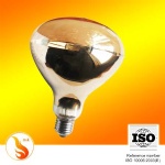 heating infrared  lamp